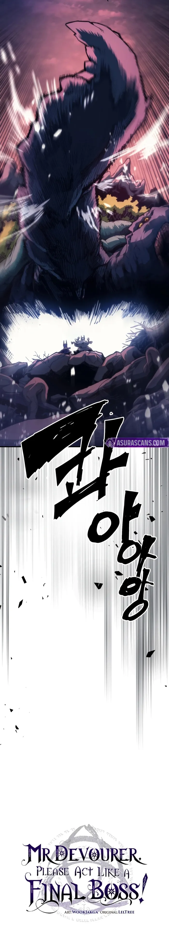 Read The Unbeatable Dungeon's Lazy Boss Monster Manga Online