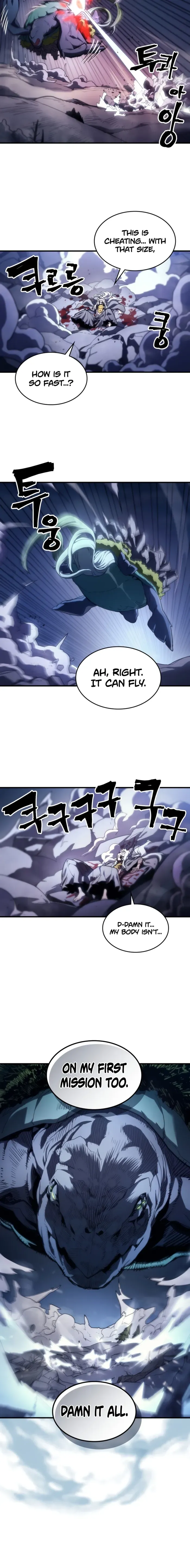 Read The Unbeatable Dungeon's Lazy Boss Monster Manga Online