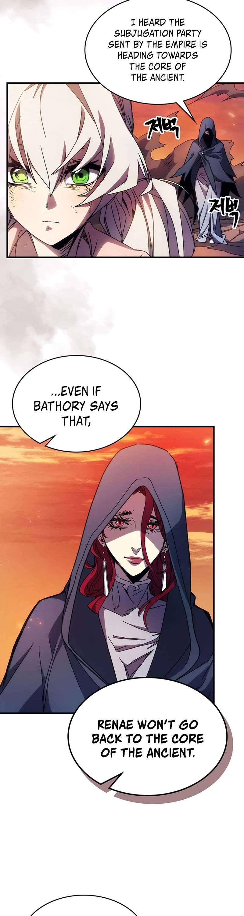 Read The Unbeatable Dungeon's Lazy Boss Monster Manga Online