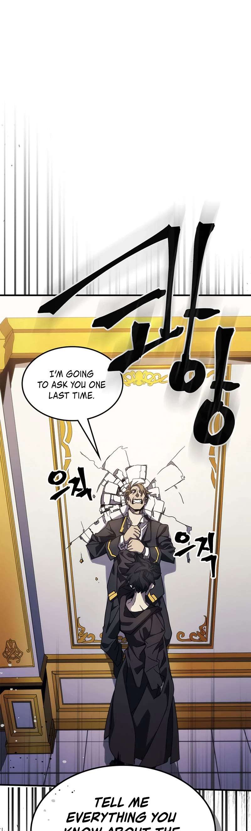 Read The Unbeatable Dungeon's Lazy Boss Monster Manga Online