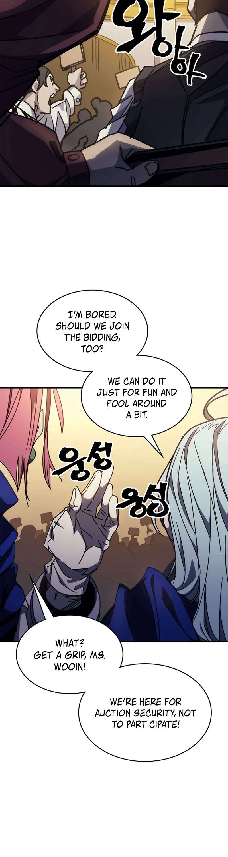 Read The Unbeatable Dungeon's Lazy Boss Monster Manga Online