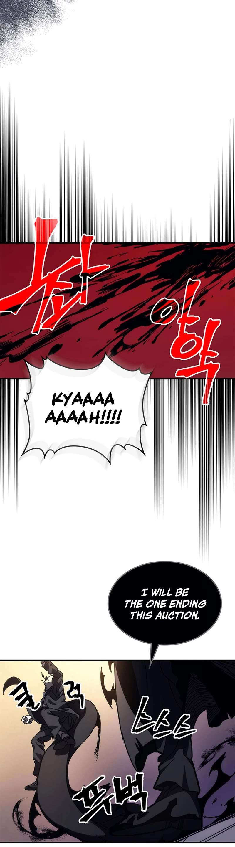 Read The Unbeatable Dungeon's Lazy Boss Monster Manga Online