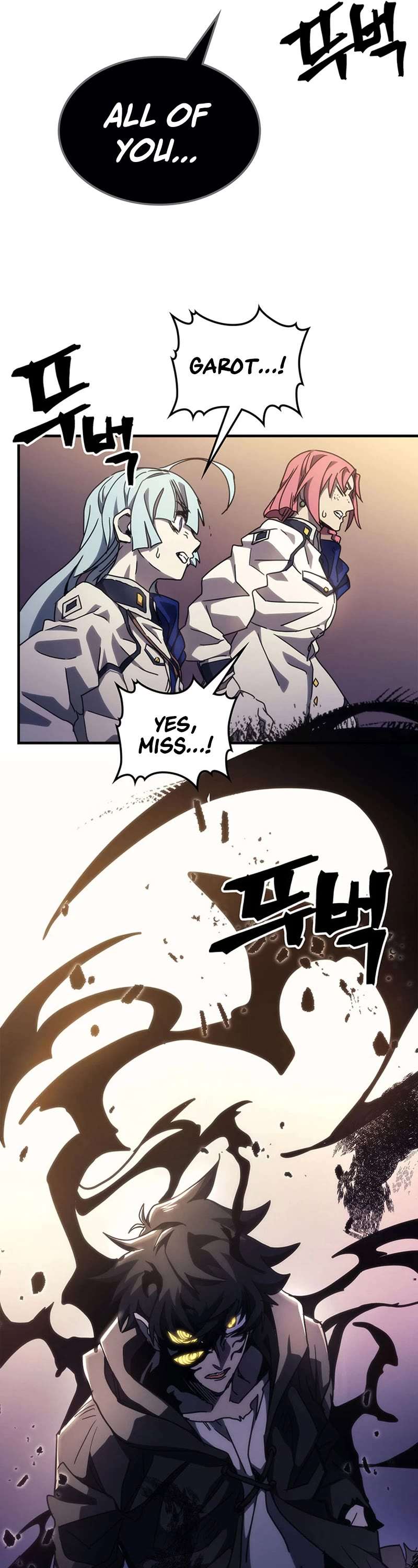 Read The Unbeatable Dungeon's Lazy Boss Monster Manga Online