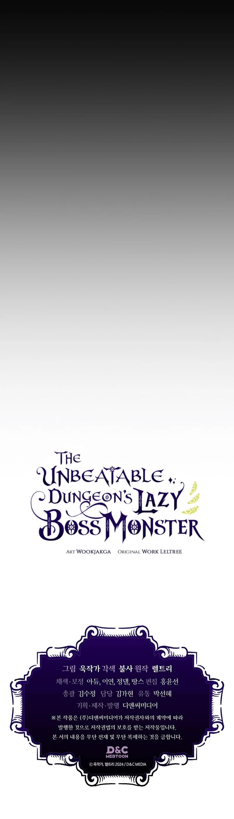 Read The Unbeatable Dungeon's Lazy Boss Monster Manga Online