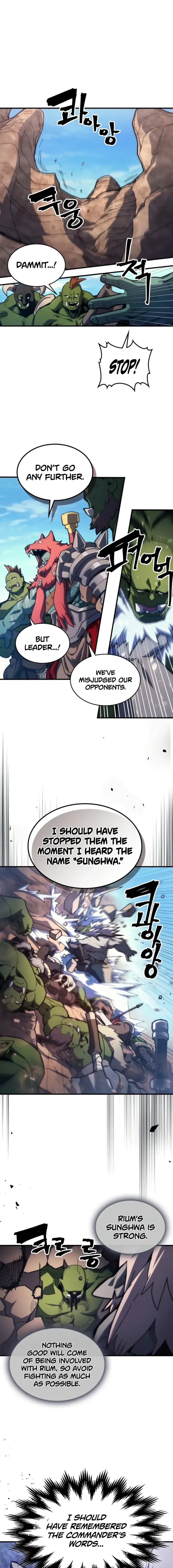 Read The Unbeatable Dungeon's Lazy Boss Monster Manga Online