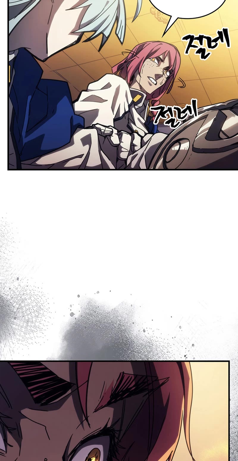 Read The Unbeatable Dungeon's Lazy Boss Monster Manga Online