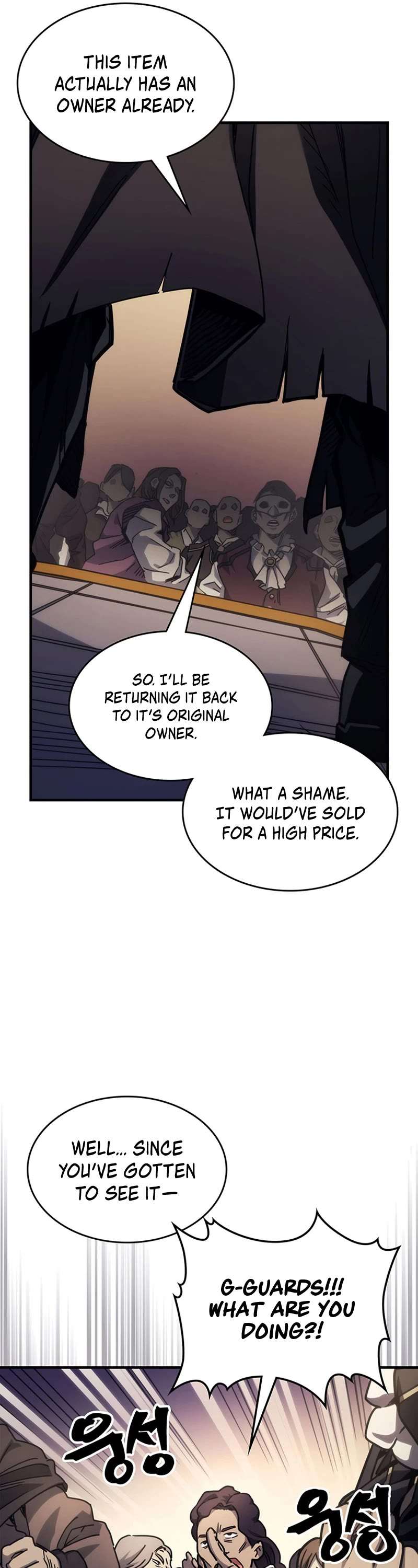 Read The Unbeatable Dungeon's Lazy Boss Monster Manga Online