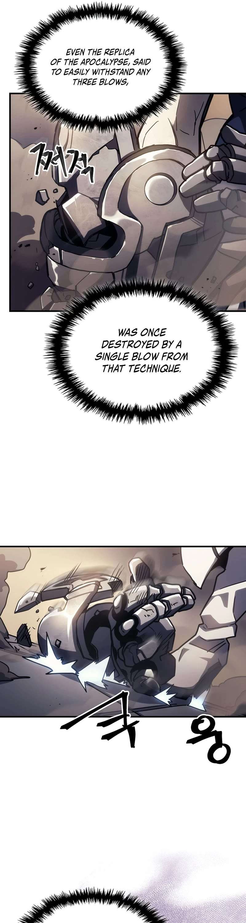 Read The Unbeatable Dungeon's Lazy Boss Monster Manga Online