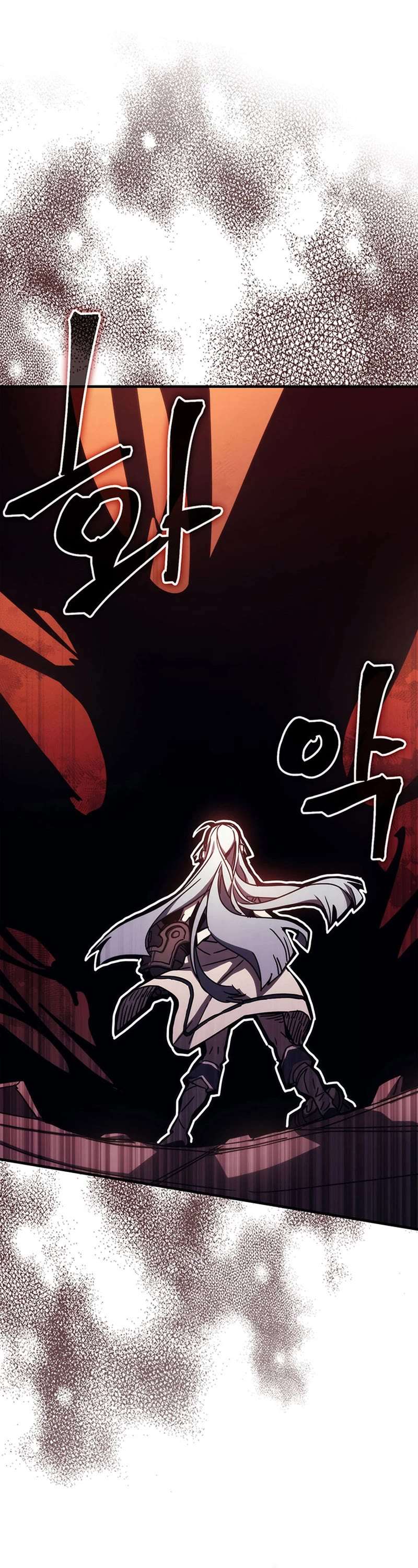 Read The Unbeatable Dungeon's Lazy Boss Monster Manga Online