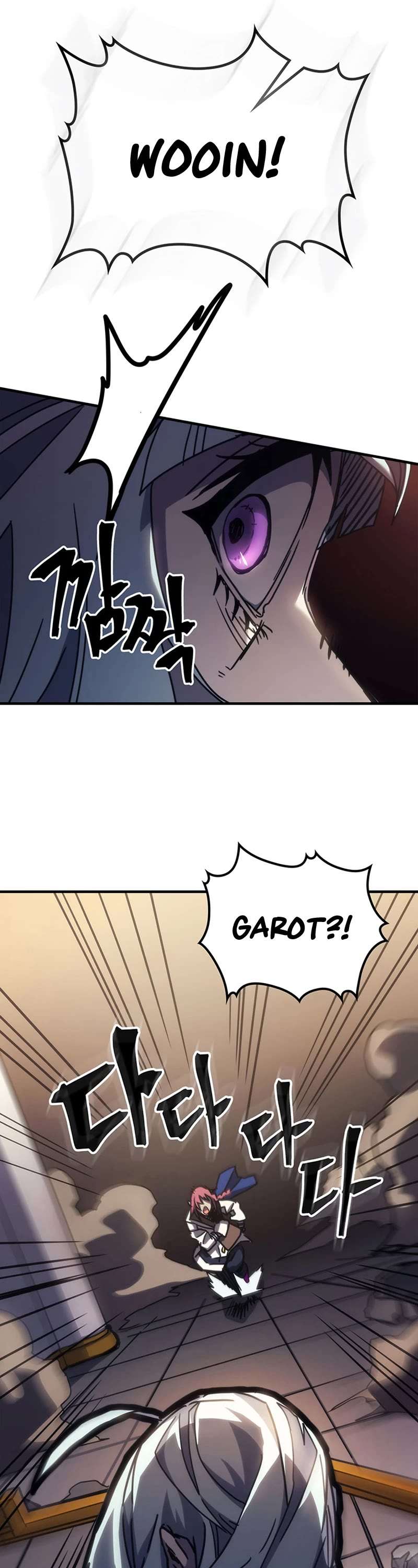 Read The Unbeatable Dungeon's Lazy Boss Monster Manga Online