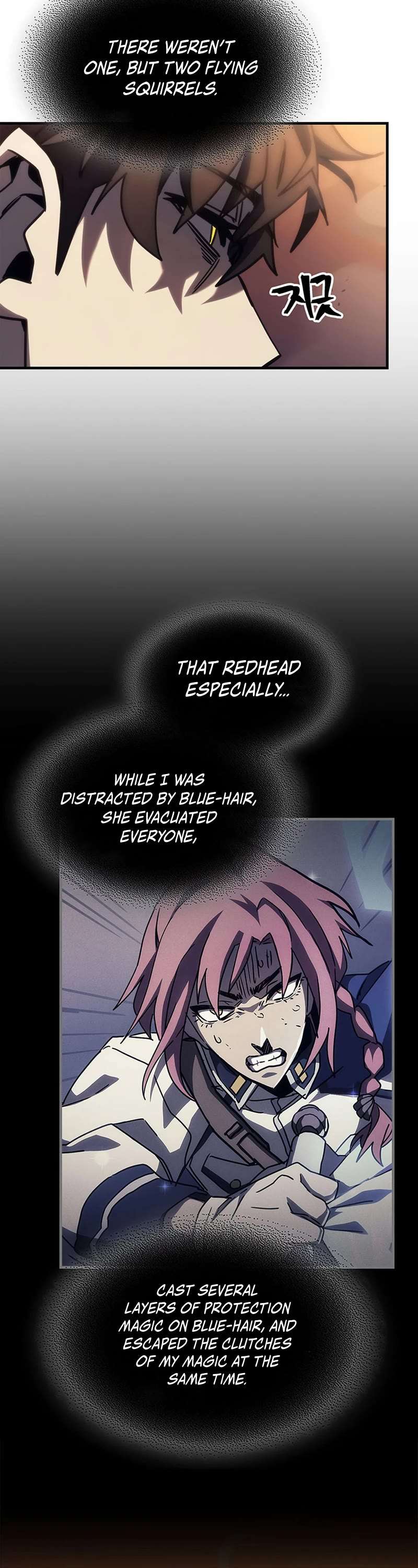 Read The Unbeatable Dungeon's Lazy Boss Monster Manga Online