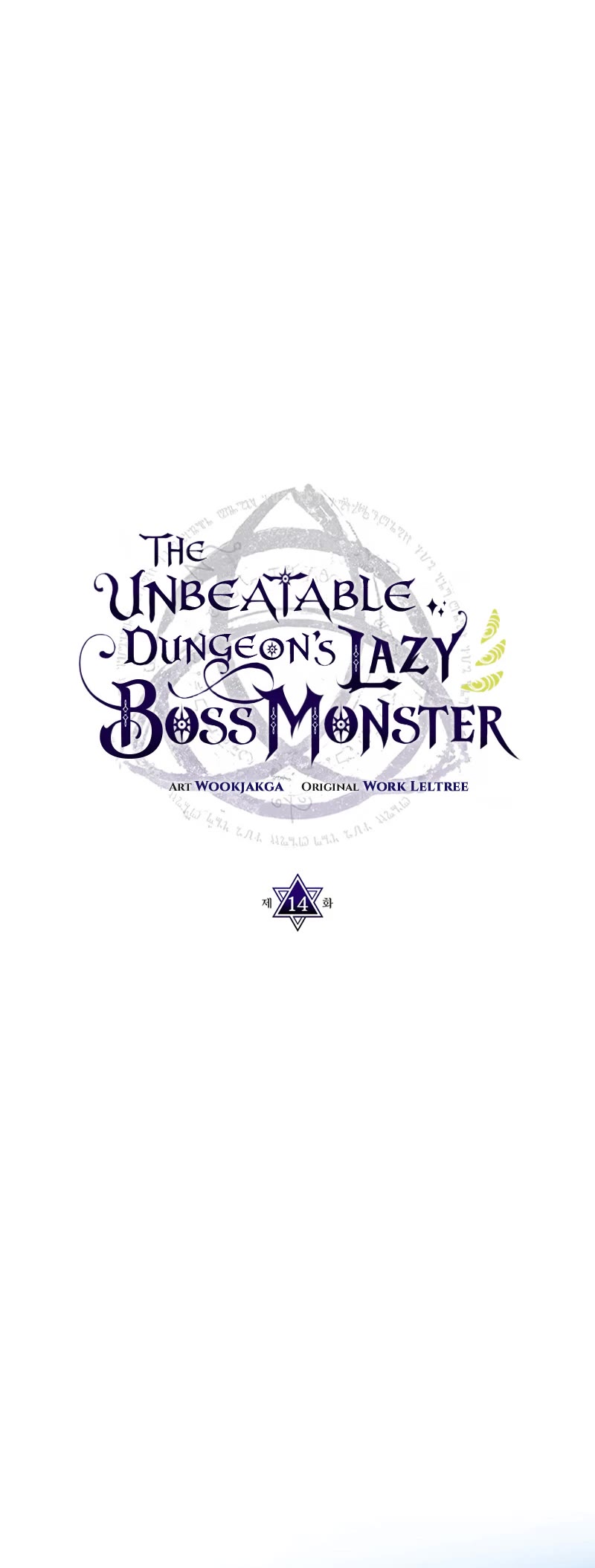 Read The Unbeatable Dungeon's Lazy Boss Monster Manga Online