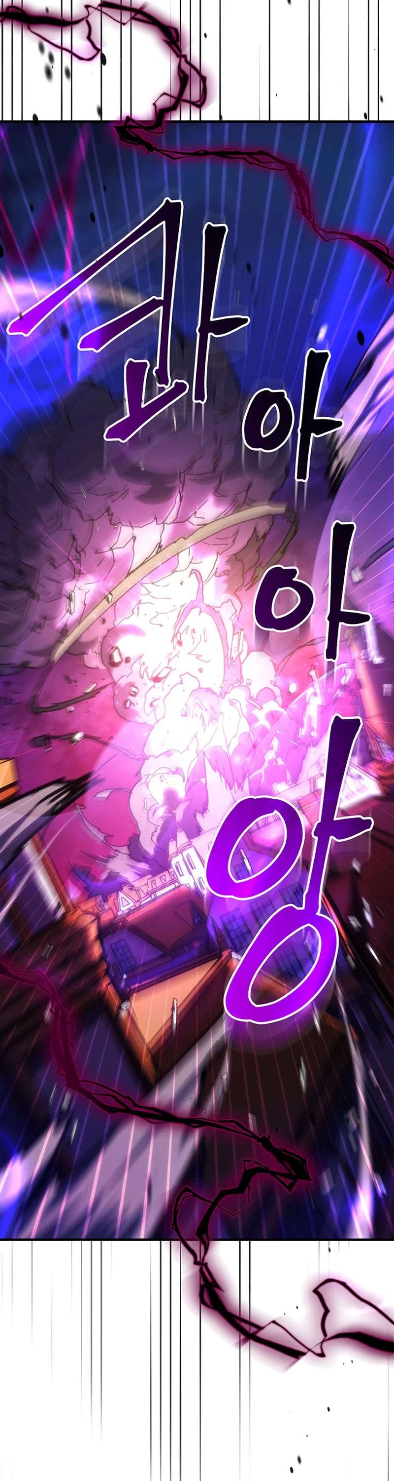Read The Unbeatable Dungeon's Lazy Boss Monster Manga Online