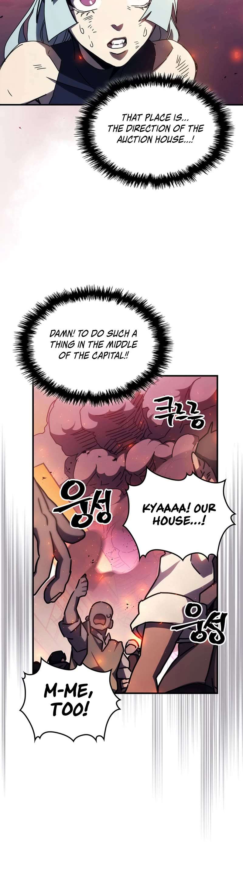 Read The Unbeatable Dungeon's Lazy Boss Monster Manga Online