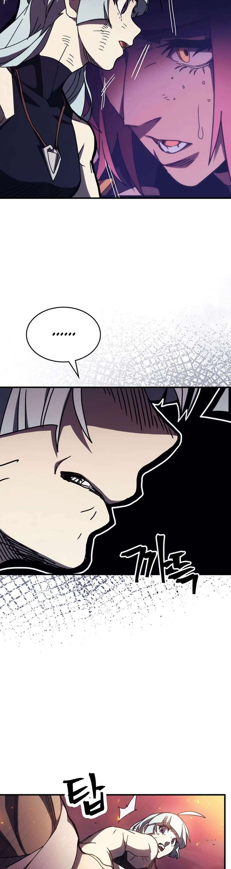 Read The Unbeatable Dungeon's Lazy Boss Monster Manga Online