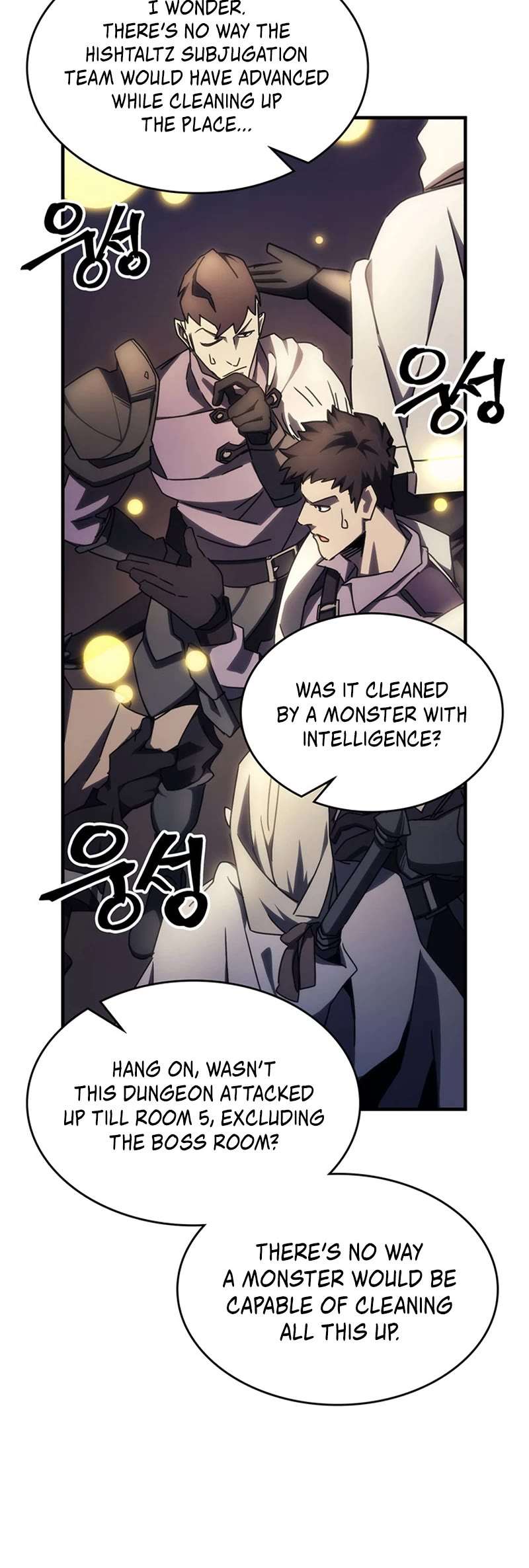 Read The Unbeatable Dungeon's Lazy Boss Monster Manga Online