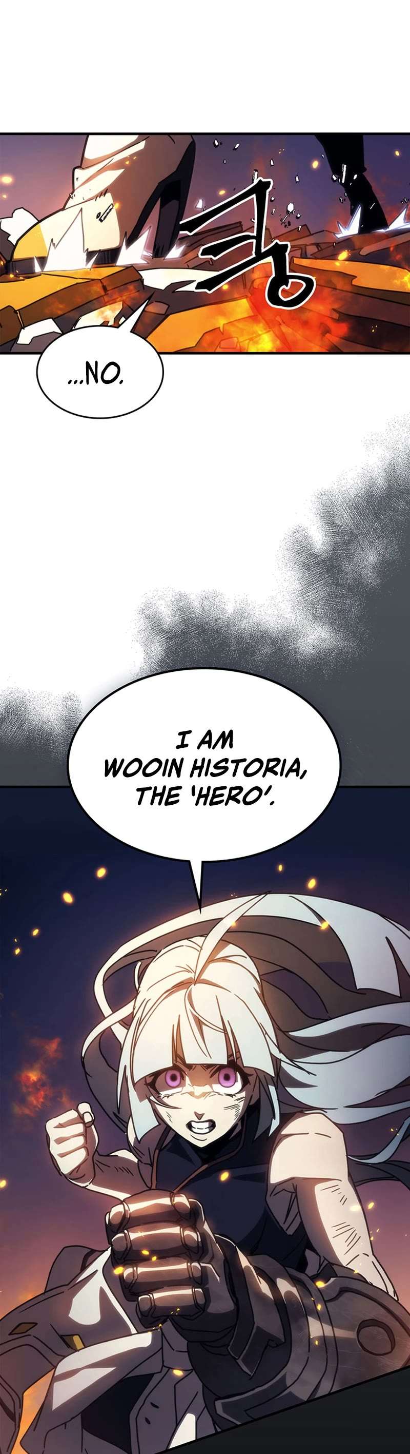 Read The Unbeatable Dungeon's Lazy Boss Monster Manga Online
