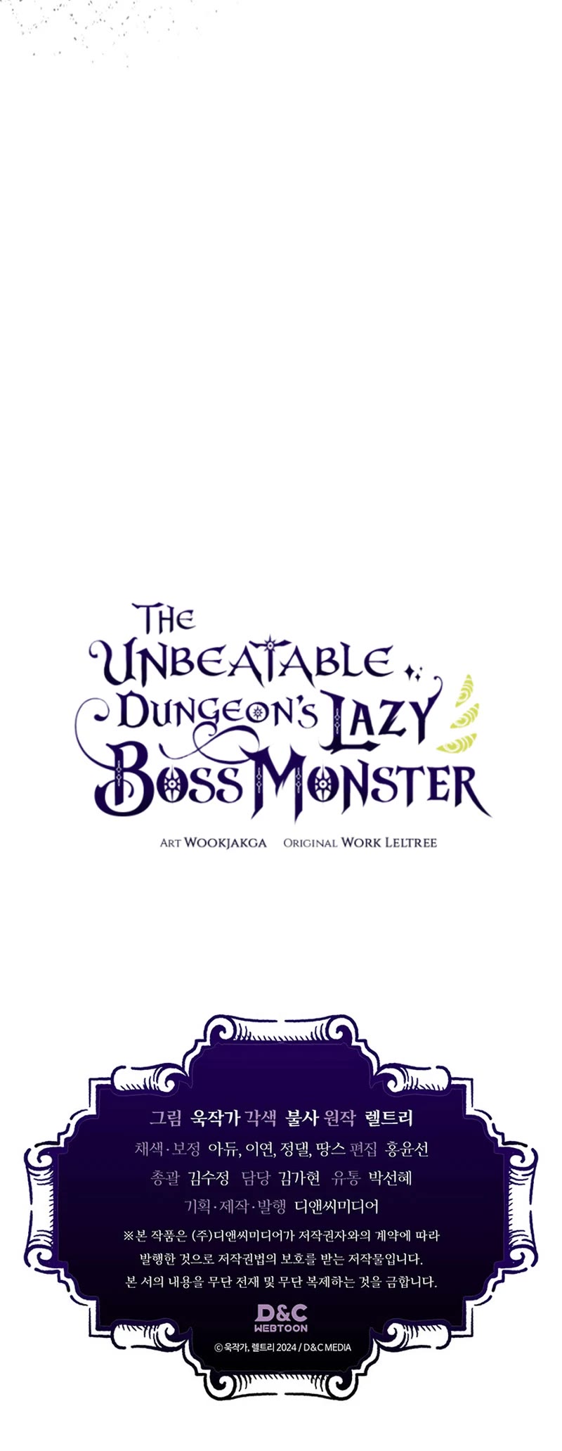Read The Unbeatable Dungeon's Lazy Boss Monster Manga Online