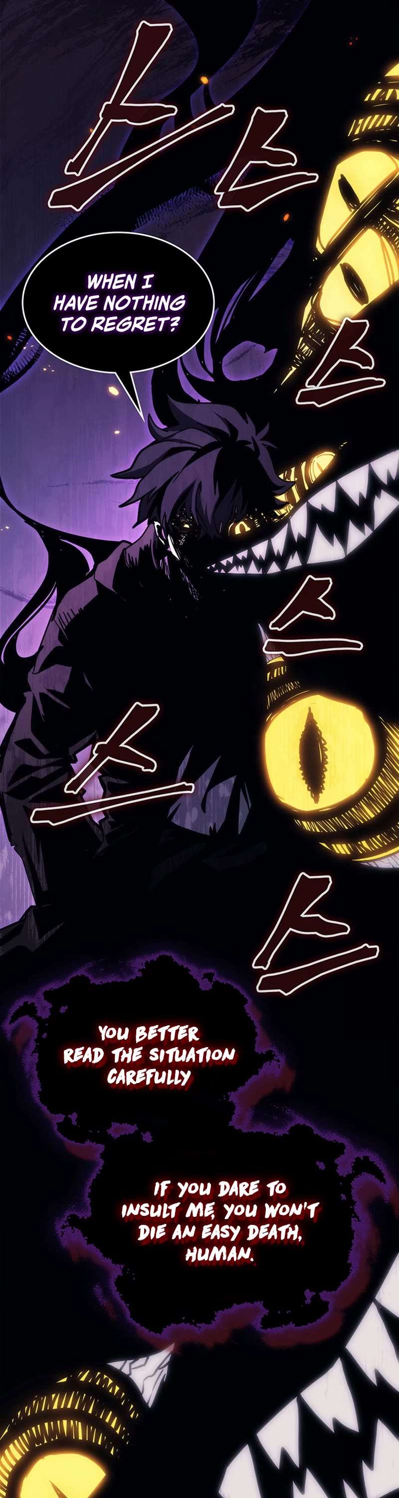 Read The Unbeatable Dungeon's Lazy Boss Monster Manga Online