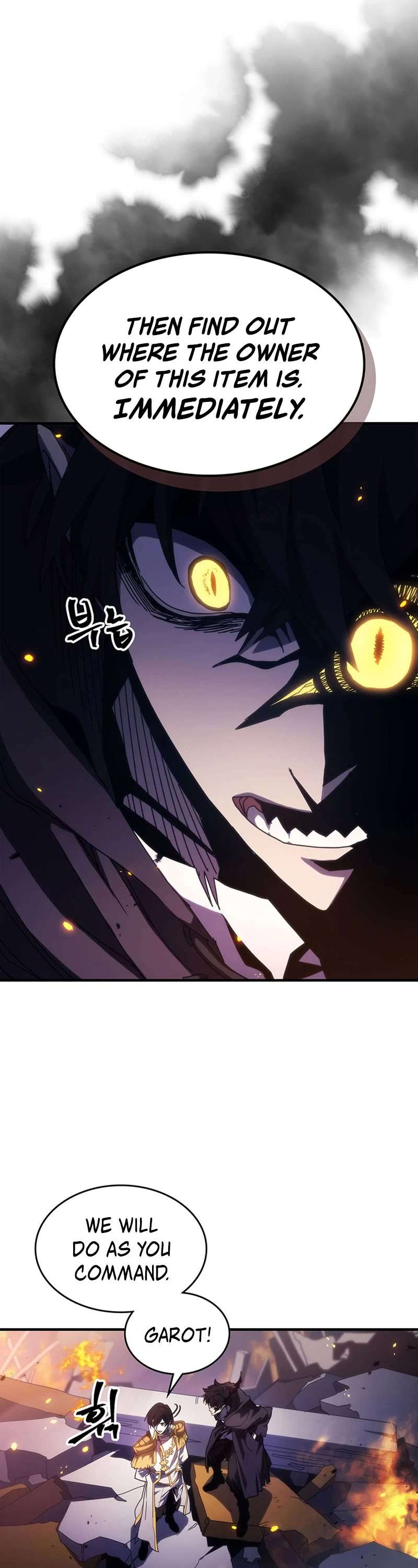 Read The Unbeatable Dungeon's Lazy Boss Monster Manga Online