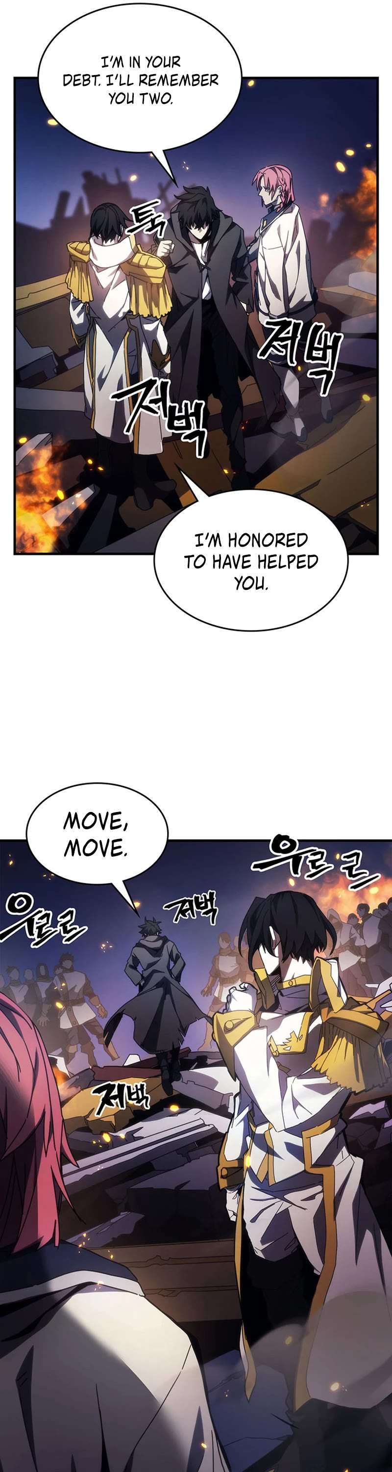 Read The Unbeatable Dungeon's Lazy Boss Monster Manga Online