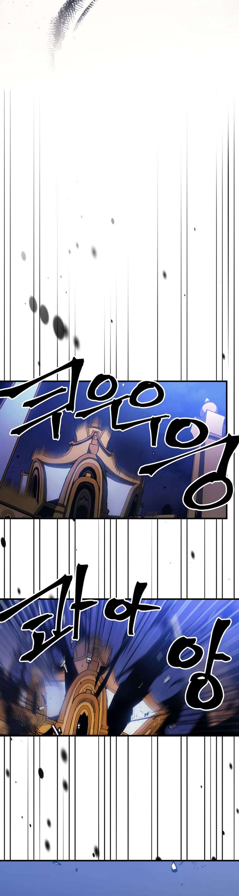 Read The Unbeatable Dungeon's Lazy Boss Monster Manga Online