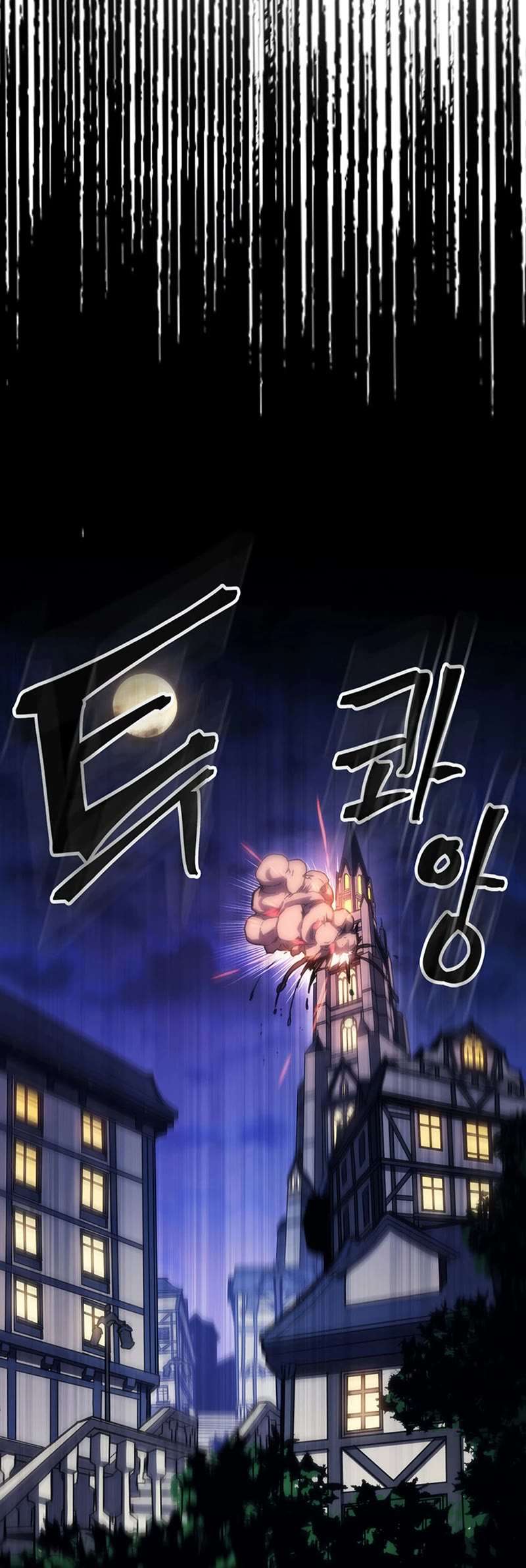 Read The Unbeatable Dungeon's Lazy Boss Monster Manga Online