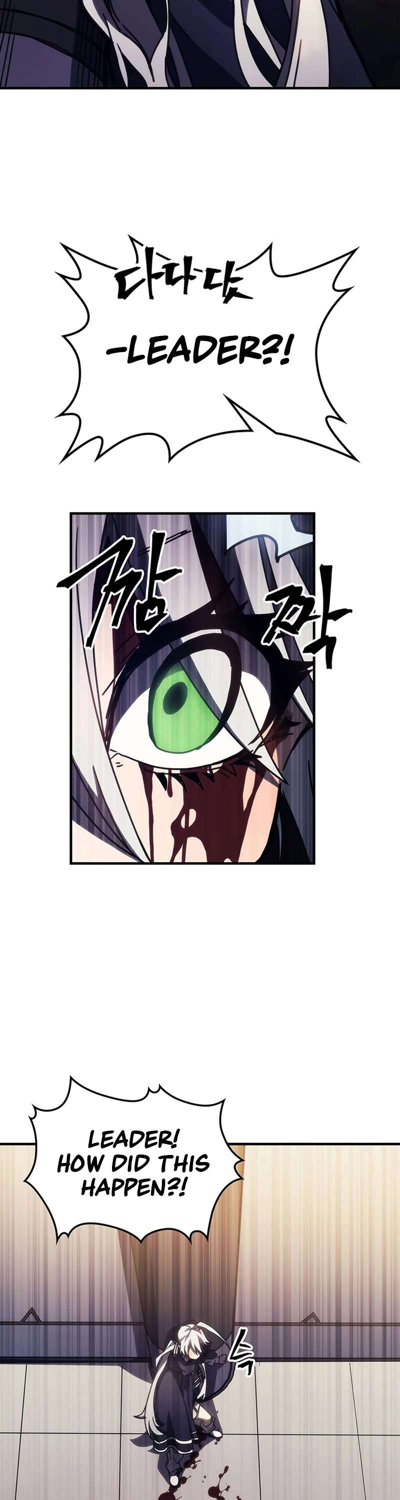 Read The Unbeatable Dungeon's Lazy Boss Monster Manga Online
