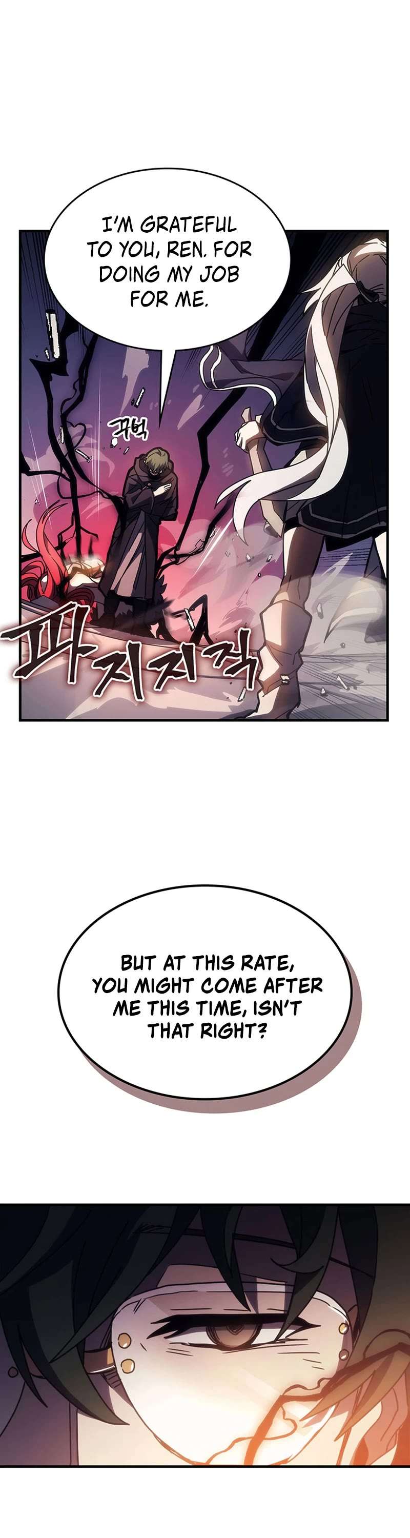 Read The Unbeatable Dungeon's Lazy Boss Monster Manga Online