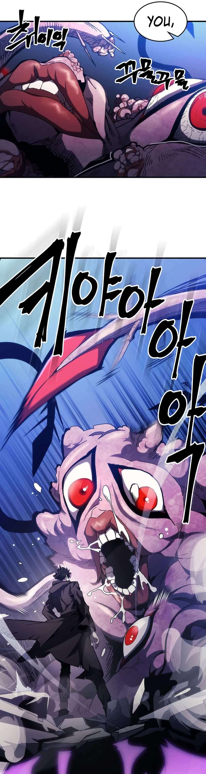 Read The Unbeatable Dungeon's Lazy Boss Monster Manga Online