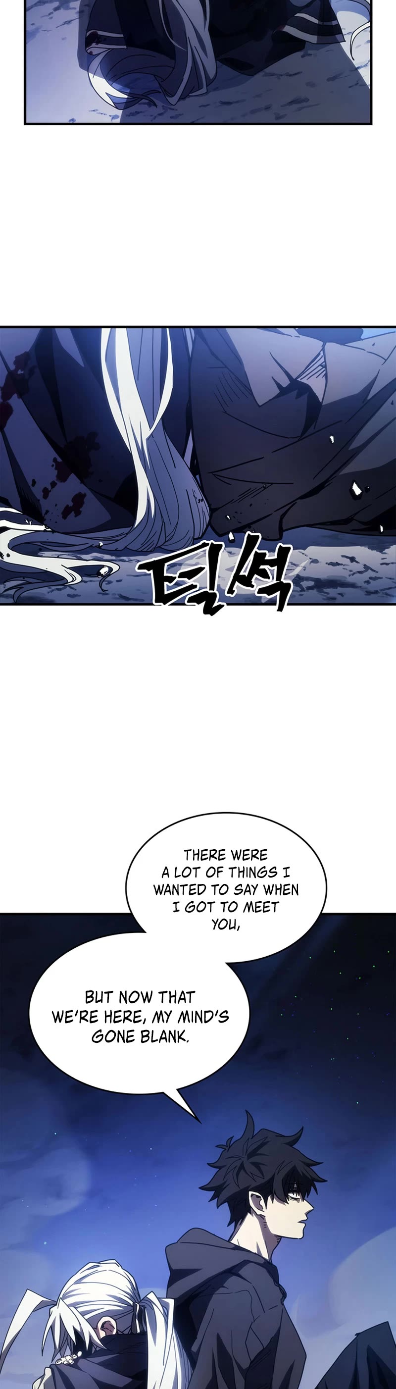 Read The Unbeatable Dungeon's Lazy Boss Monster Manga Online