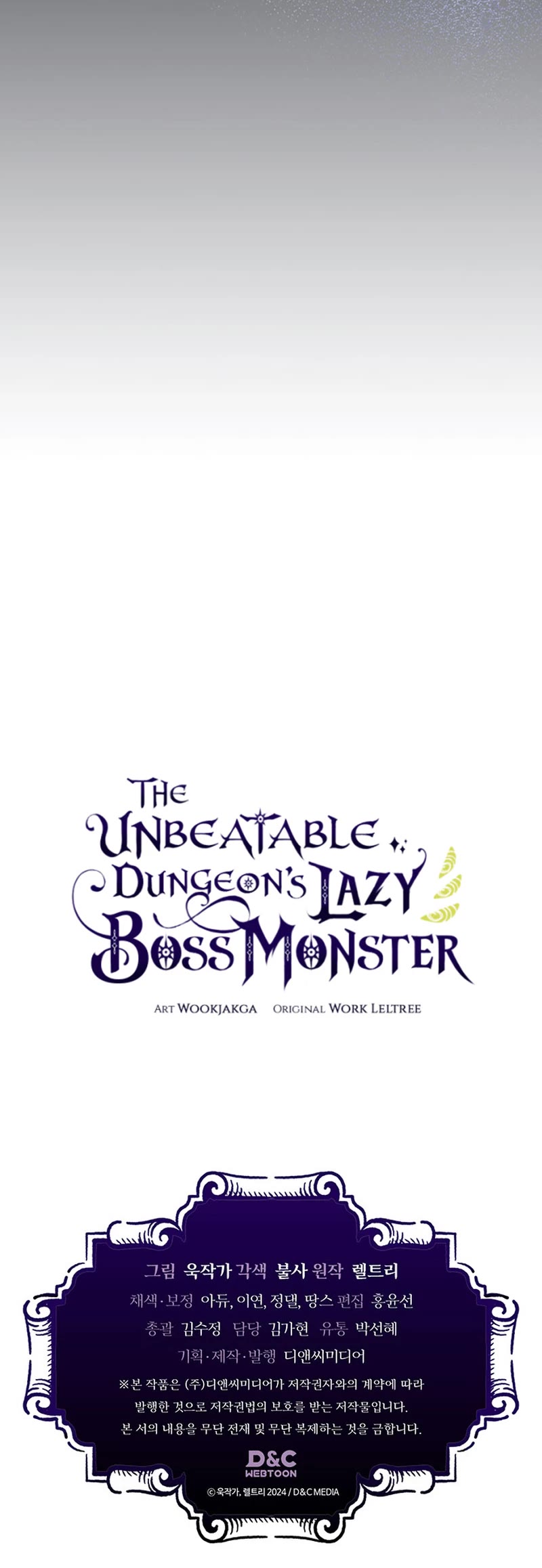 Read The Unbeatable Dungeon's Lazy Boss Monster Manga Online