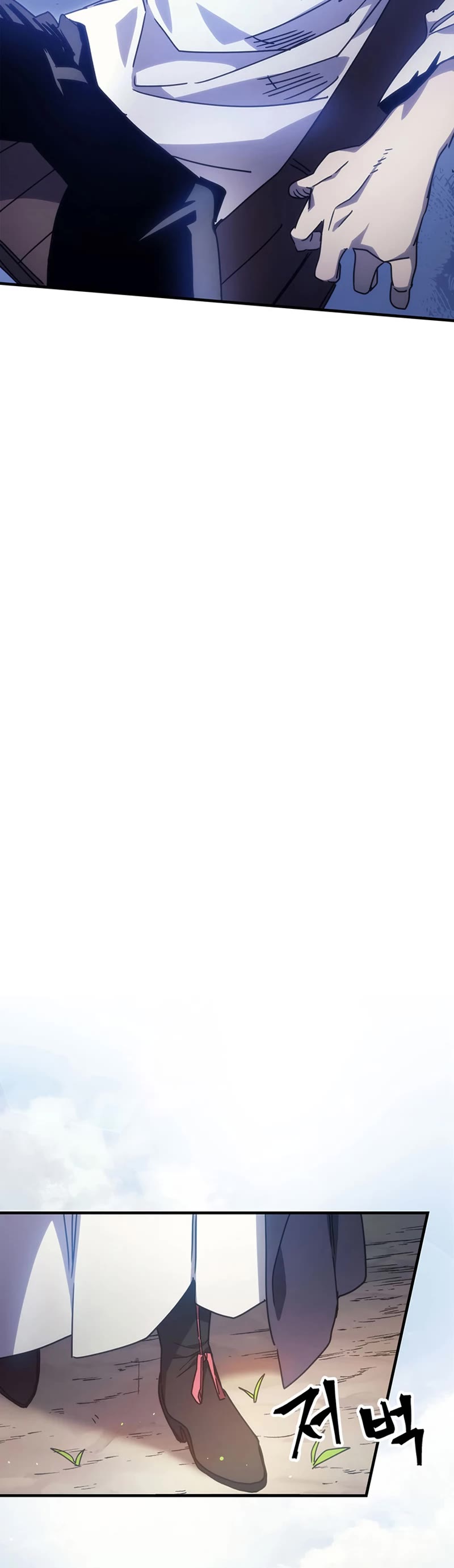 Read The Unbeatable Dungeon's Lazy Boss Monster Manga Online