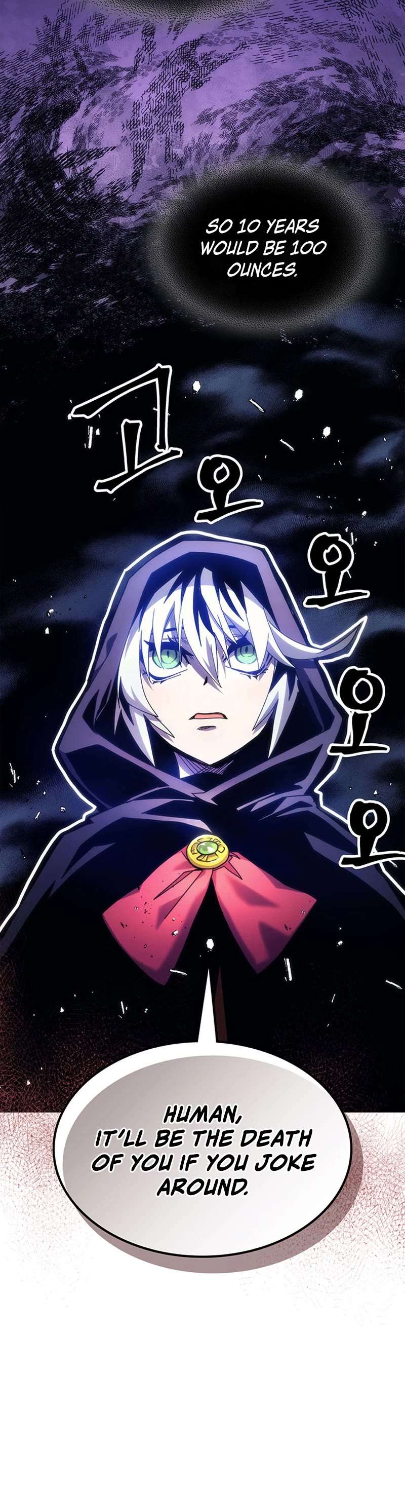 Read The Unbeatable Dungeon's Lazy Boss Monster Manga Online