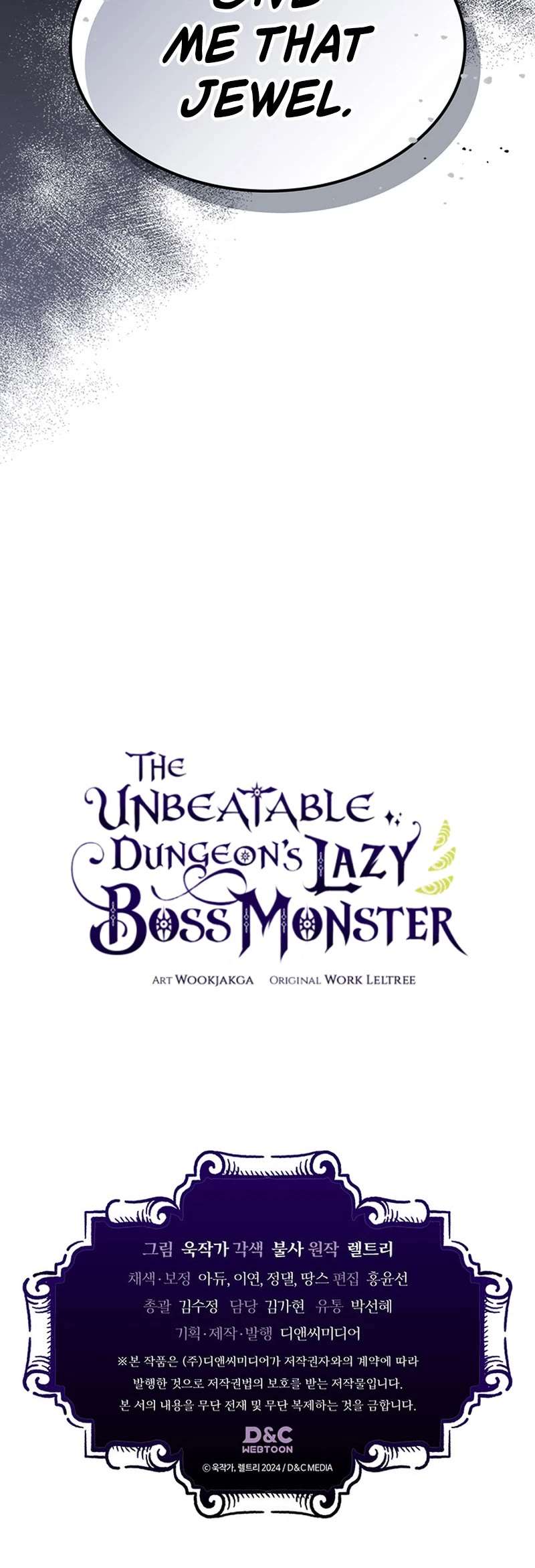 Read The Unbeatable Dungeon's Lazy Boss Monster Manga Online