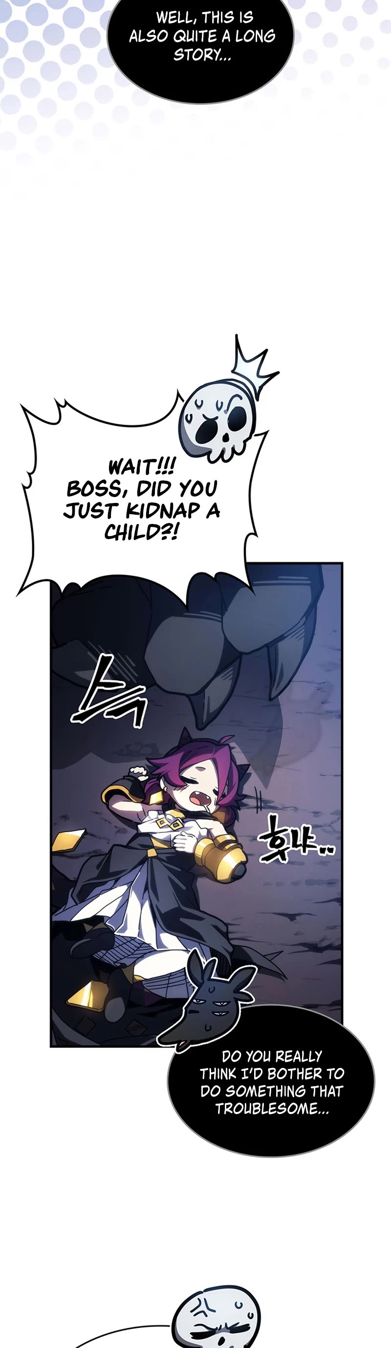 Read The Unbeatable Dungeon's Lazy Boss Monster Manga Online