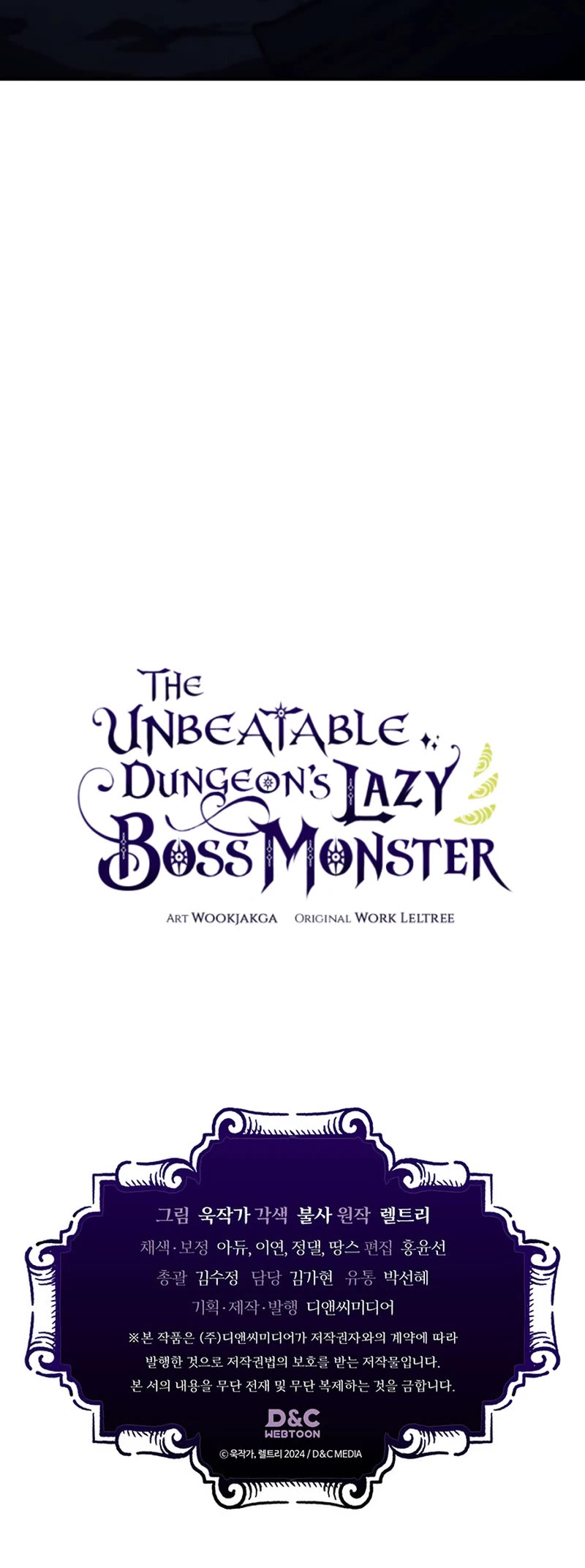 Read The Unbeatable Dungeon's Lazy Boss Monster Manga Online