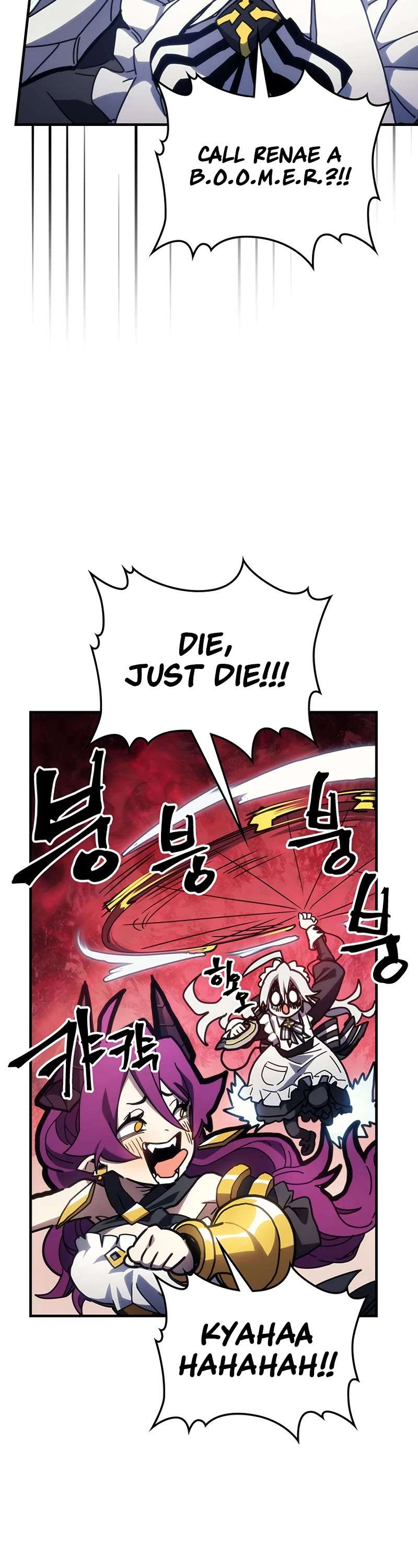 Read The Unbeatable Dungeon's Lazy Boss Monster Manga Online