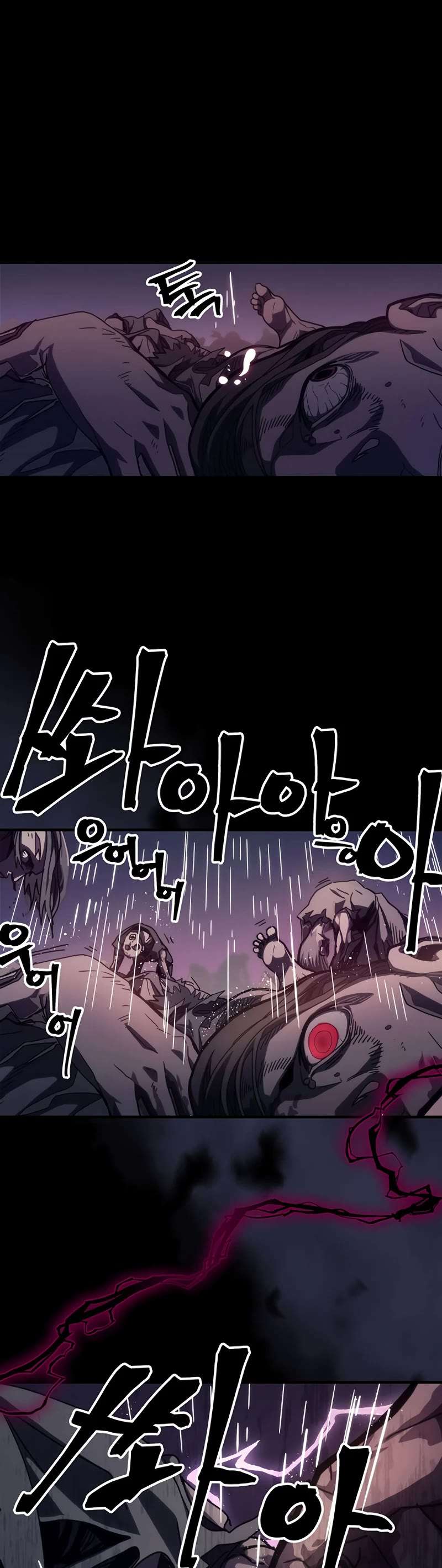 Read The Unbeatable Dungeon's Lazy Boss Monster Manga Online