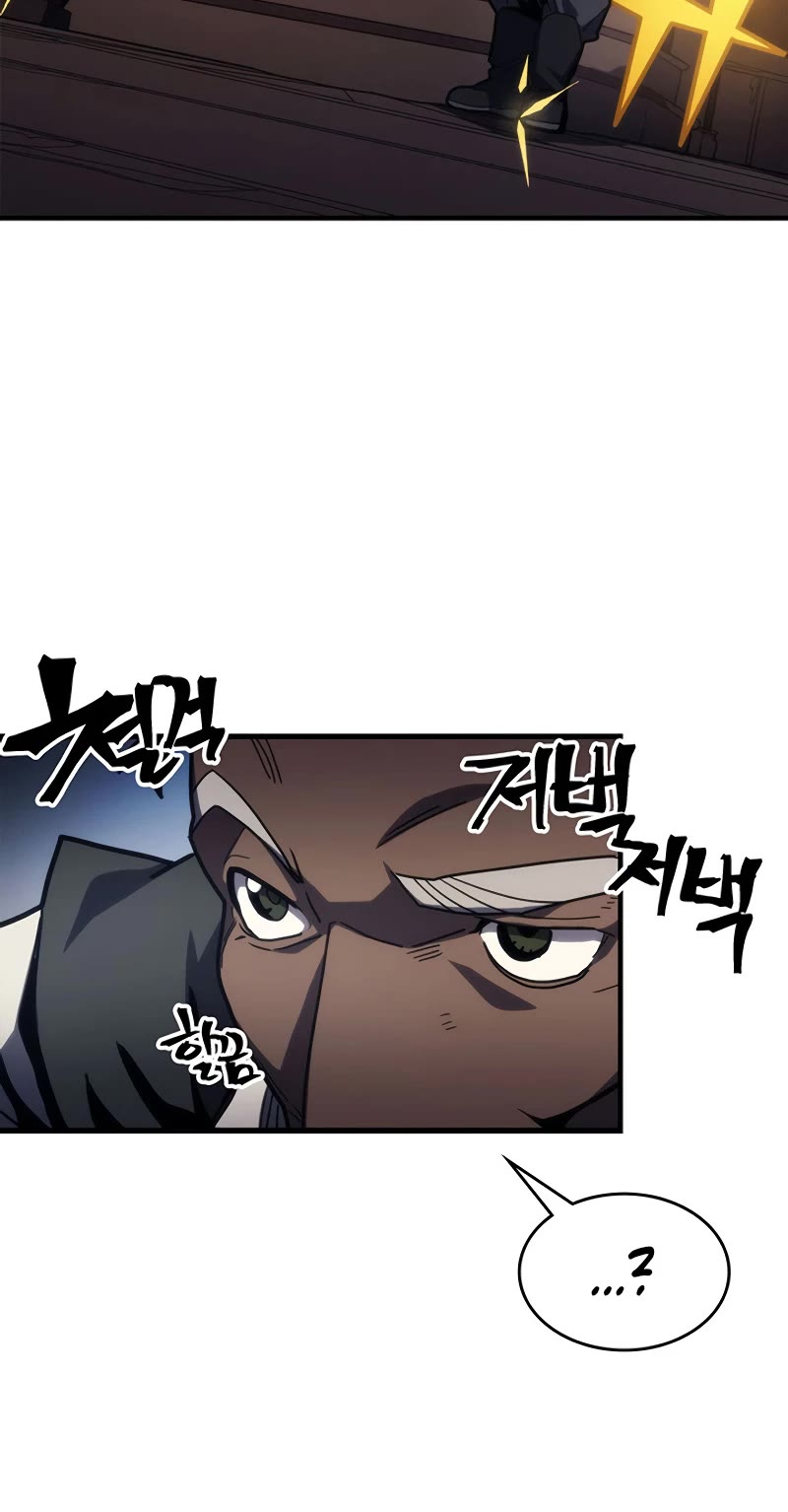 Read The Unbeatable Dungeon's Lazy Boss Monster Manga Online