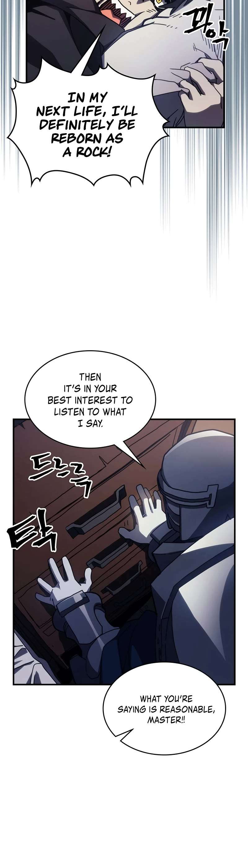 Read The Unbeatable Dungeon's Lazy Boss Monster Manga Online