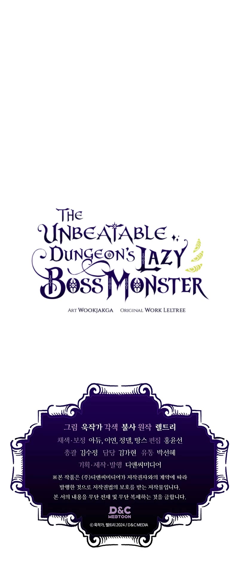 Read The Unbeatable Dungeon's Lazy Boss Monster Manga Online