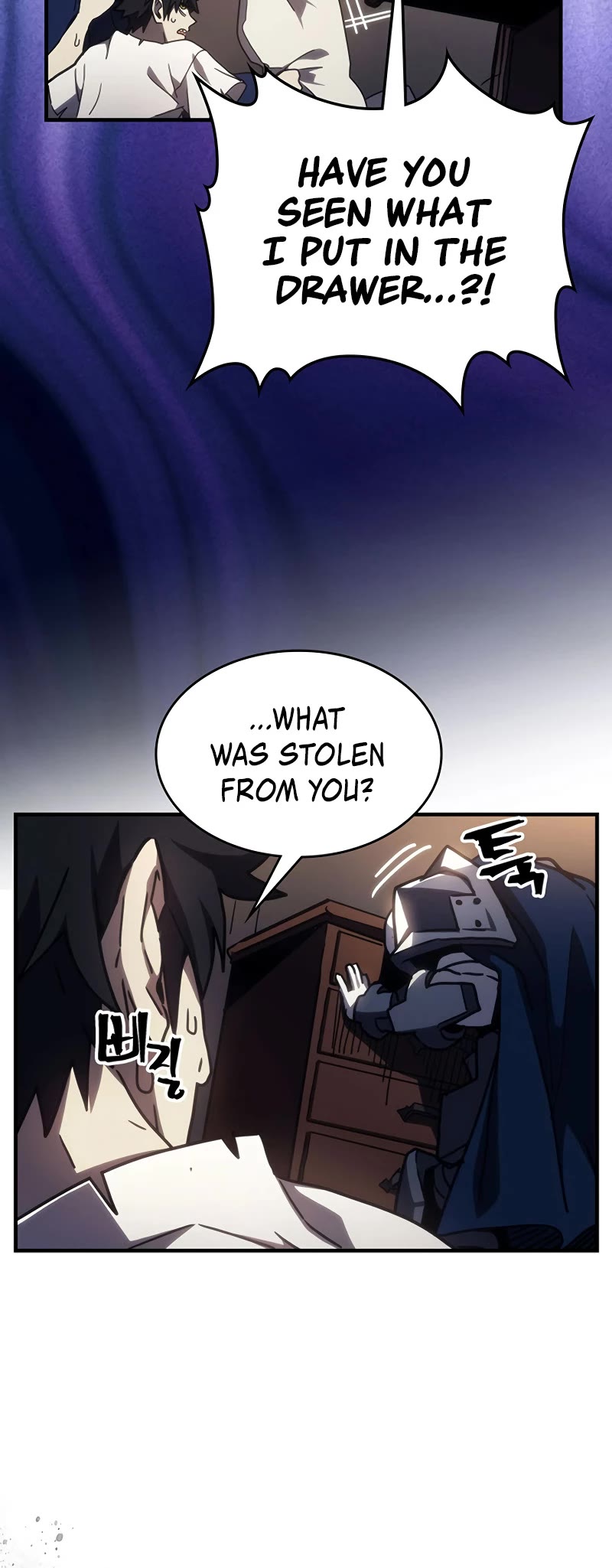 Read The Unbeatable Dungeon's Lazy Boss Monster Manga Online