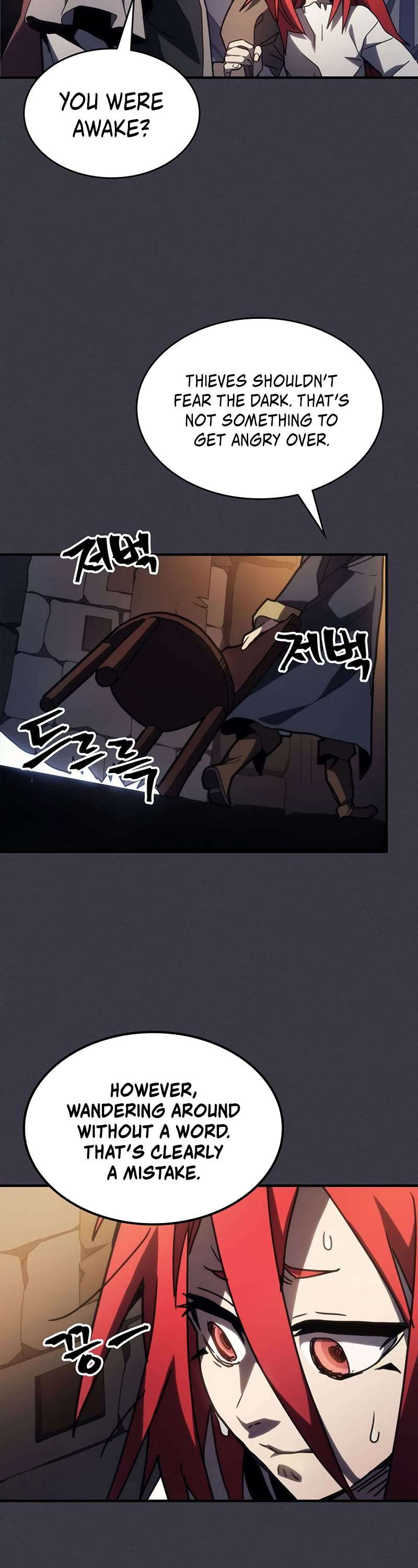 Read The Unbeatable Dungeon's Lazy Boss Monster Manga Online