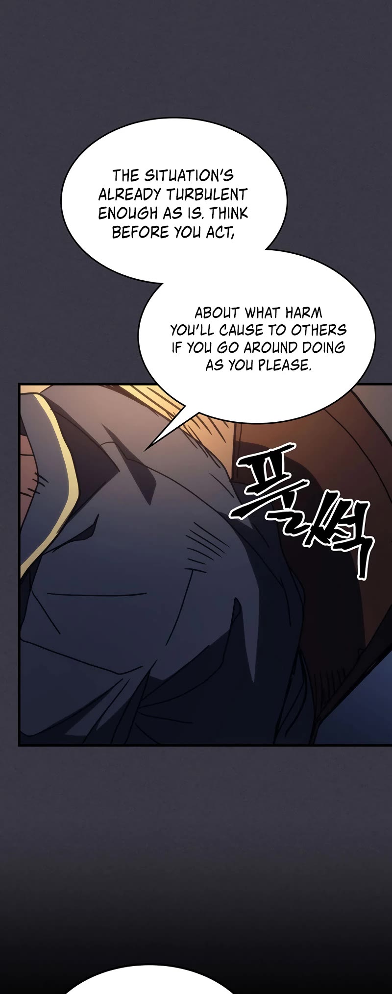 Read The Unbeatable Dungeon's Lazy Boss Monster Manga Online