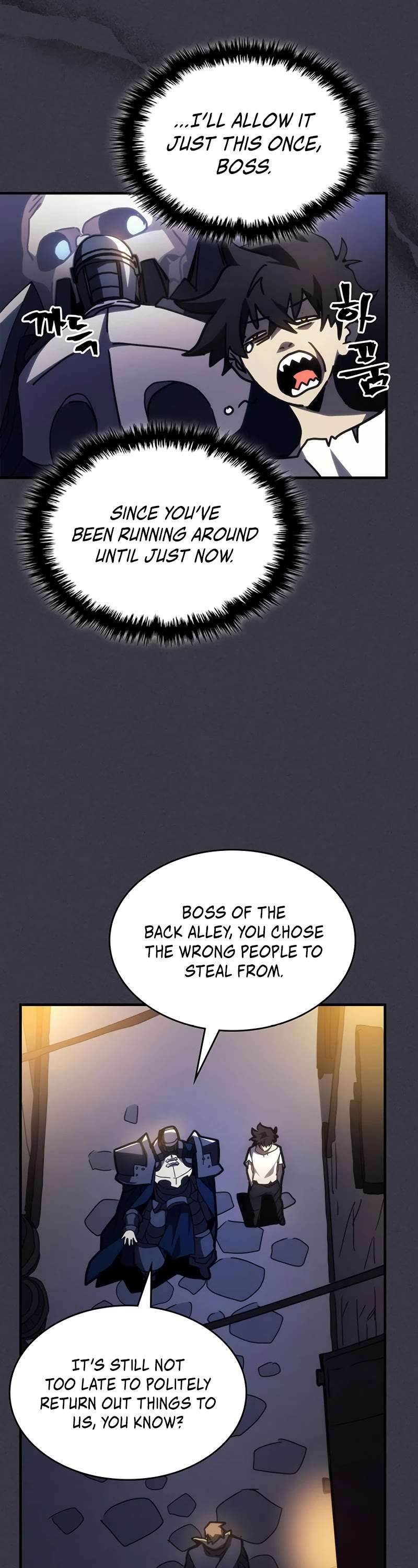 Read The Unbeatable Dungeon's Lazy Boss Monster Manga Online