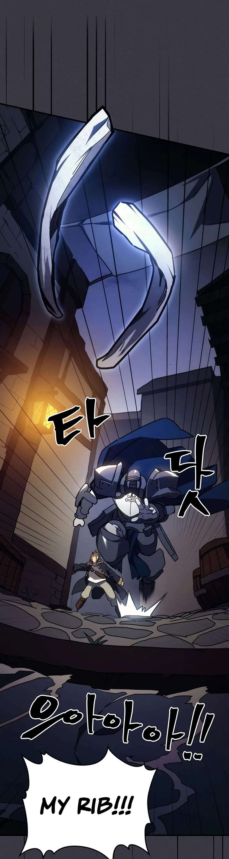 Read The Unbeatable Dungeon's Lazy Boss Monster Manga Online