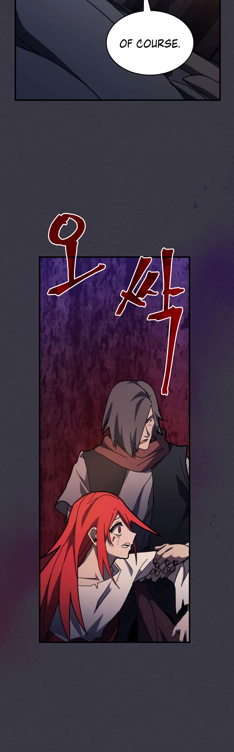 Read The Unbeatable Dungeon's Lazy Boss Monster Manga Online