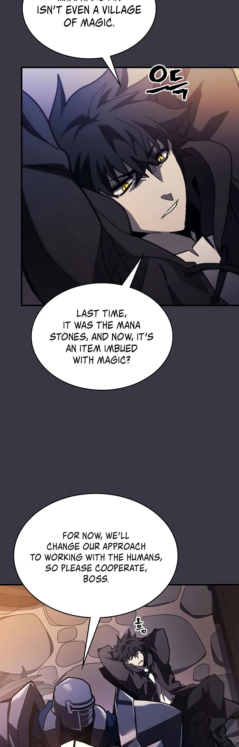 Read The Unbeatable Dungeon's Lazy Boss Monster Manga Online