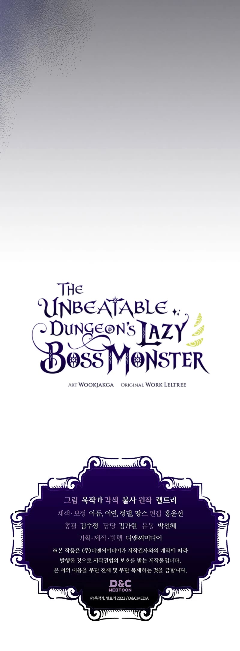 Read The Unbeatable Dungeon's Lazy Boss Monster Manga Online